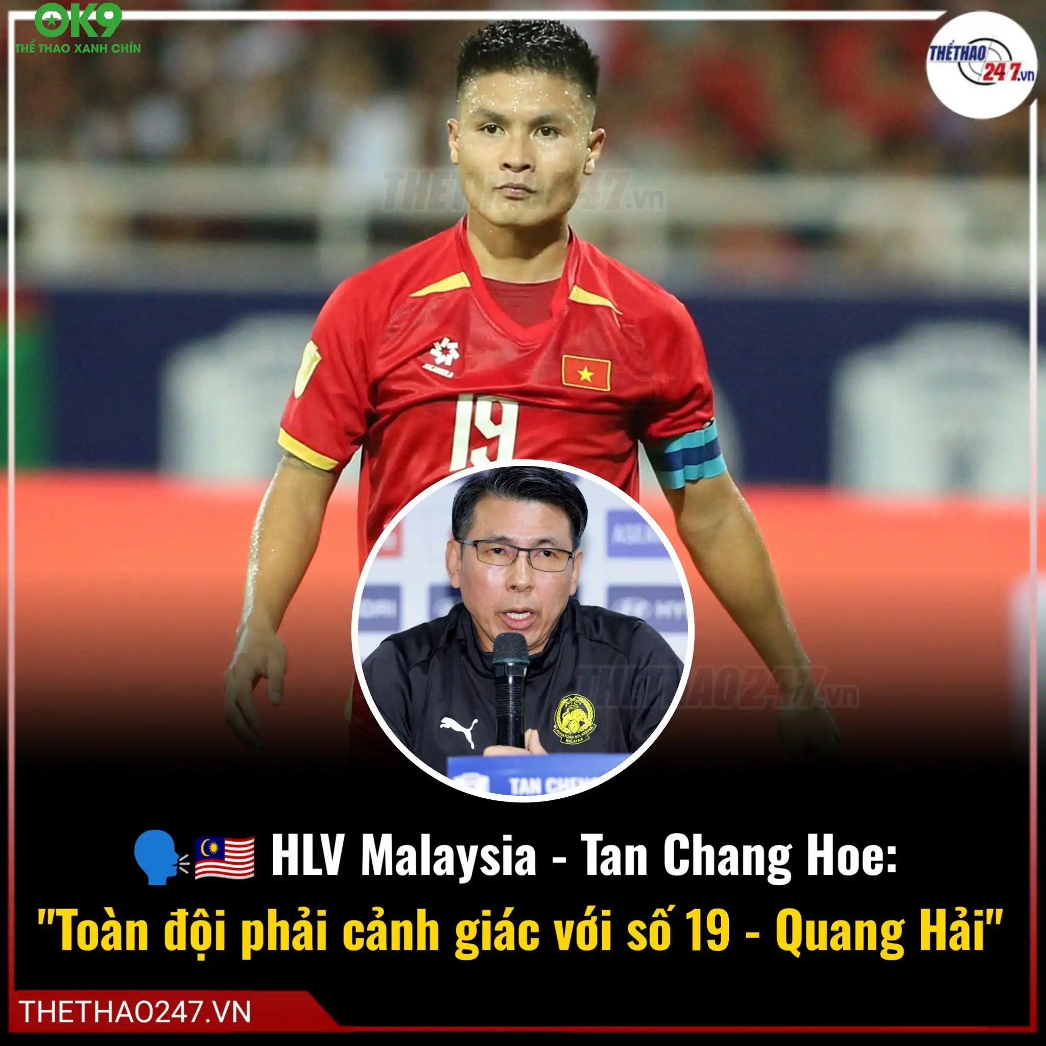 HLV Tan Cheng Hoe tại buổi họp báo HLV Tan Cheng Hoe tại buổi họp báo